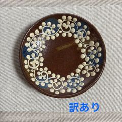 希少❗️北欧ビンテージ・スーホルム / Søholm・Φ18.5ブルーのトレー