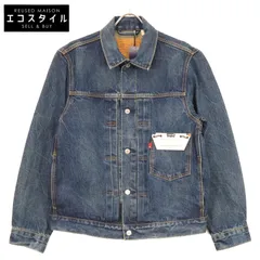 2025年最新】edifice リーバイス 別注の人気アイテム - メルカリ