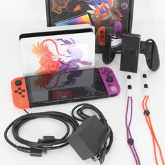 【美品】Nintendo Switch 有機ELモデル スカーレット・バイオレットエディション HEG-S-KEAAA ニンテンドースイッチ 本体