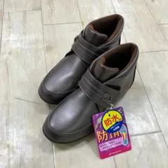 【新品未使用】5000円　23cmムーンスターブーツ女性現品限り