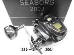 2025年最新】シーボーグ150jの人気アイテム - メルカリ