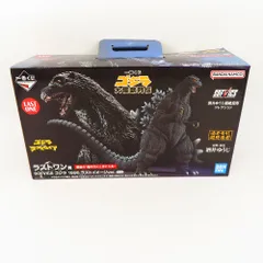 2025年最新】一番くじ ゴジラ 1995の人気アイテム - メルカリ