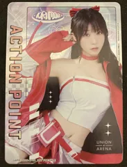 2025年最新】アクションポイント 伊織もえの人気アイテム - メルカリ