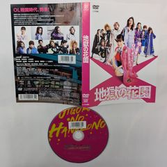 はっぴぃセブン〜ざ・テレビまんが〜 TV版全7巻 【レンタル落ち