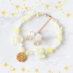 little princess＊ star yellow ☆ キッズイヤリング キッズネックレス セット キッズアクセサリー 子供 プレゼント 可愛い 女の子 クリスマス 黄色 イエロー 誕生日 姫 noakoma kids