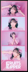 FRUITS ZIPPER 2nd ANNIVERSARY記念 ラッフルくじ 松本かれん 【E賞】4CUTフォトカード
