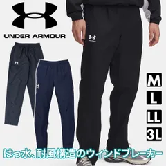 under armour / メンズ ウィンドブレーカー ロングパンツ トレーニングウェア UA Rival Wvn Windbreaker Pnt