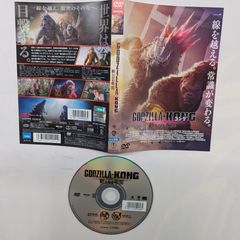 GODZILLA × KONG 새로운 제국 단품 DVD [렌탈 떨어짐]