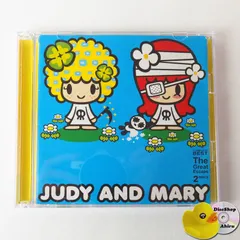 JUDY AND MARY / The Great Escape (CD2枚組) ベスト盤 ESCB2230 [F10]