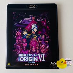 未開封DVD】カノン('98仏) 廃盤 セル版 DVF-25 - メルカリ