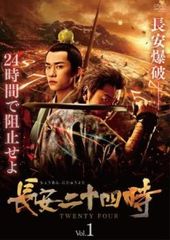 ブラック・スワン【洋画 中古 DVD】ケース無:: レンタル落ち - メルカリ