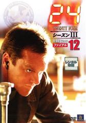ブラック・スワン【洋画 中古 DVD】ケース無:: レンタル落ち - メルカリ