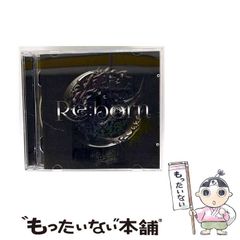 中古】 クロスファイトビーダマン 2 (コロコロコミックス) / 溝渕誠