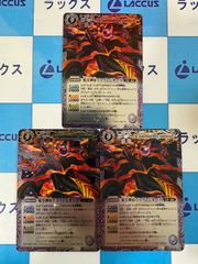 遊戯王 ヤミー☆ デッキパーツセット メイン40枚EX15枚 - メルカリ