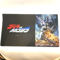 2025年最新】ゴジラプレイマットの人気アイテム - メルカリ