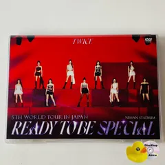 (トレカ付) TWICE / TWICE 5TH WORLD TOUR `READY TO BE' in JAPAN SPECIAL(通常盤) 2枚組 WPBL-90666 [MSC-N3]【DVD】