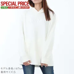 新品　'S MAX MARA エス マックスマーラ 2529946011600 001 VISIERA フード付き スウェットパーカー フーディ プルオーバー