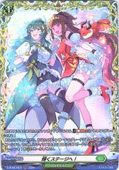 店頭併売品】 カードファイト‼︎ヴァンガード,シングルカード,DZ