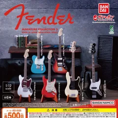 フェンダー ミニチュアコレクション Fender Miniature Collection２ [全6種セット フルコンプ] ガチャガチャ カプセルトイ
