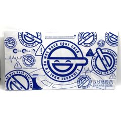 ☆攻殻機動隊 B賞 草薙素子 ブロッコリートレカアイテムくじ EX ラバー