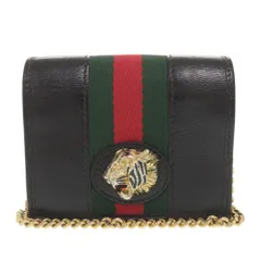 美品 グッチ ラジャ 573790 レザー ブラック 二つ折り財布 チェーンウォレット 黒 1114 GUCCI