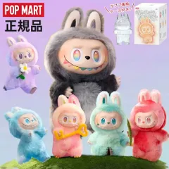 labubu シークレット　正規品　値下げ交渉⭕️ 2025年最新】labubu シークレットの人気アイテム - メルカリ