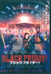 外国映画DVD ケイシー・テボ ブラック・フライデー!