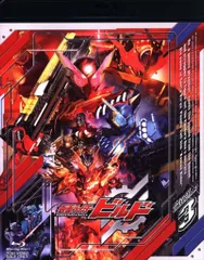 2025年最新】仮面ライダービルド blu－ray boxの人気アイテム - メルカリ
