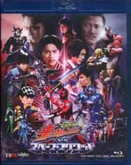 特撮Blu-ray スーパー戦隊 宇宙戦隊キュウレンジャーVSスペース・スクワッド