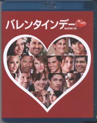 洋画Blu-ray バレンタインデー Blu-ray+DVD