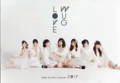 アニメCD WUGLOVE/Wake Up Girls! soloevent 2017 ※未開封