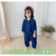 オールインワンオーバーオールインディゴブルー女の子男の子子供服キッズセットアップつなぎジャンプスーツ1111