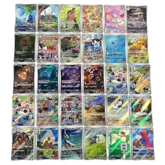 2026年最新】ピジョンARの人気アイテム - メルカリ