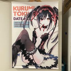 ULTRA-ACT ユリアン 開封品 【むつ44-0910】 - メルカリ