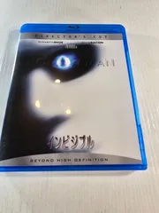 インビジブル ディレクターズ・カット版('00米)