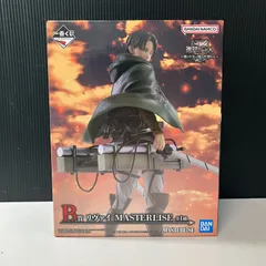 【むつ43‐112505】リヴァイ 「一番くじ 進撃の巨人 ～獣の巨人は俺が仕留める～」 MASTERLISE B賞 フィギュア