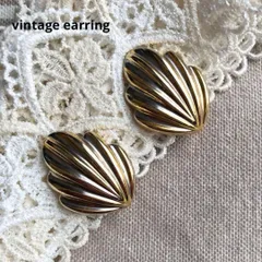 46002ヴィンテージ 貝殻風デザインのゴールドイヤリング