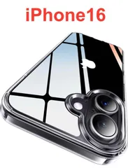 【CASEKOO】iPhone16 ケース クリア 米軍MIL規格 黄変防止