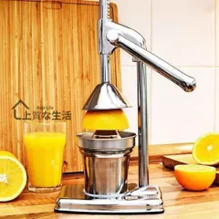 2026年最新】ハンドジューサーの人気アイテム - メルカリ