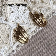 46008ヴィンテージ 葉っぱが3枚のゴールドイヤリング