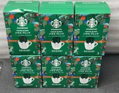 スターバックス オリガミ パーソナルドリップ コーヒー カフェ ベロナ ４袋×6箱 **4418358 B0DWCQBQ79