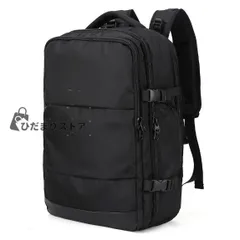 ビジネスリュック リュック 大容量 32L 50Lバックパック メンズ リュックサック 防水 軽量 多機能 15.6インチ PC 靴収納 盗難防止 出張 旅