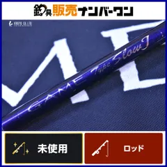 2025年最新】ゲーム タイプ スローJ B682の人気アイテム - メルカリ