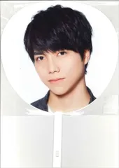 ジャニーズWEST 18年 WESTival 重岡大毅 うちわ