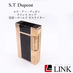 2026年最新】デュポン ライター 漆の人気アイテム - メルカリ