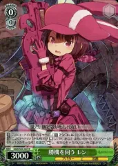 2025年最新】ヴァイス デッキ ggoの人気アイテム - メルカリ