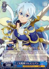 [중고]바이스슈발츠 SAO/S80-079[R]:<<태양신 솔스>>시논