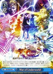 [중고]바이스슈바르츠 SAO/S80-096[U]:War of Underworld