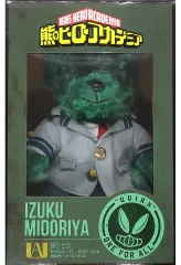 【中古】ぬいぐるみ 緑谷出久 熊-べあ-のヒーローアカデミア ぬいぐるみ 「僕のヒーローアカデミア」 セブンネット限定