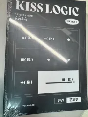 Shean.T KITH(キス)ロジック 빈칸 2026